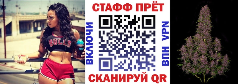 Купить наркотик аптеки Рославль Гашиш Каннабис Cocaine ТГК Меф мяу мяу