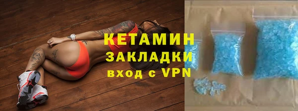 бошки Абдулино