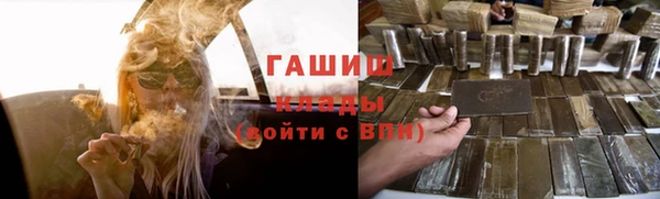 амф Абаза