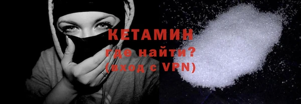 твердый Абинск