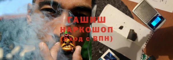 амф Абаза