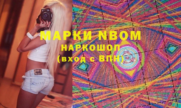 амф Абаза