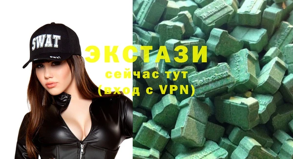 твердый Абинск