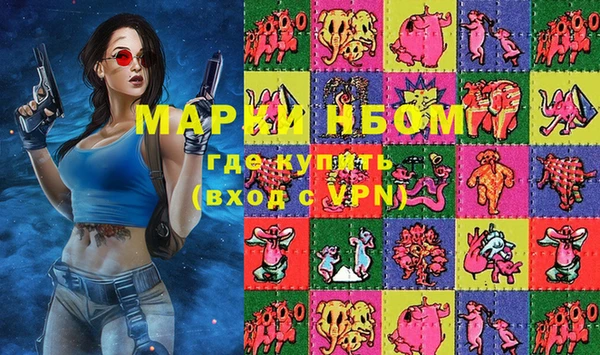 амф Абаза