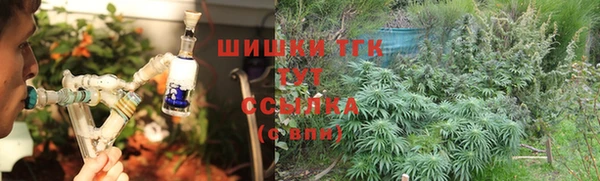 твердый Абинск
