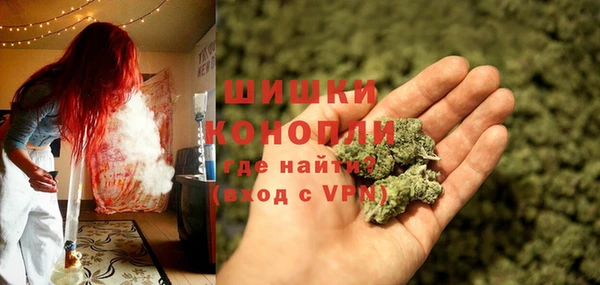 твердый Абинск