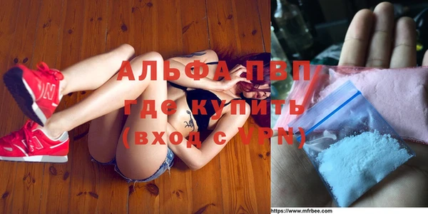 амф Абаза
