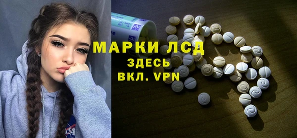 амф Абаза
