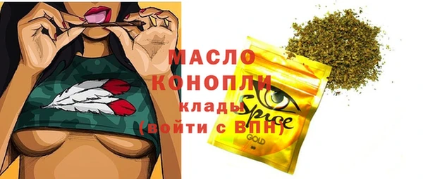 амф Абаза