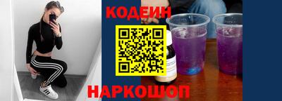 экстази Нальчик