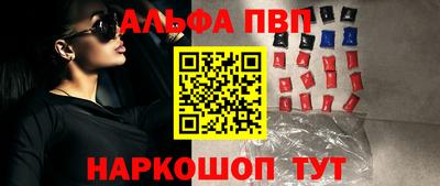 экстази Нальчик
