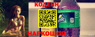 спиды Нарткала