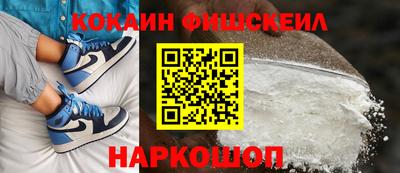 спиды Нарткала