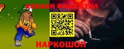 спиды Нарткала