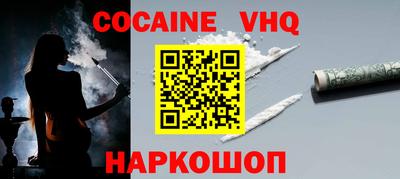 экстази Нальчик