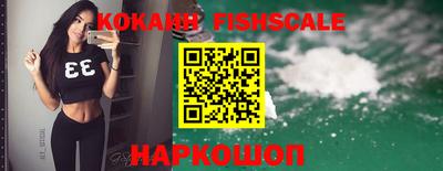 экстази Нальчик