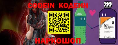 экстази Нальчик