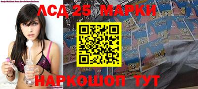 экстази Нальчик