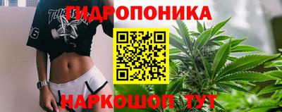 экстази Нальчик