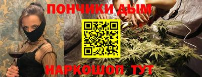 MDMA Наро-Фоминск