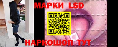 спиды Нарткала
