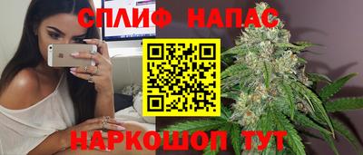 MDMA Наро-Фоминск