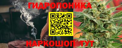 MDMA Наро-Фоминск