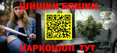 MDMA Наро-Фоминск