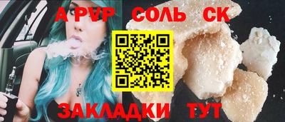 экстази Нальчик