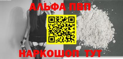 спиды Нарткала