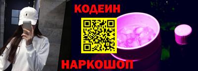 спиды Нарткала