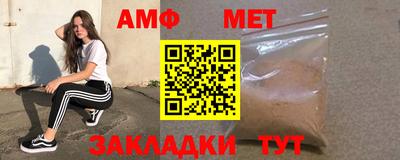 MDMA Наро-Фоминск