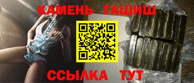 экстази Нальчик
