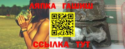 MDMA Наро-Фоминск
