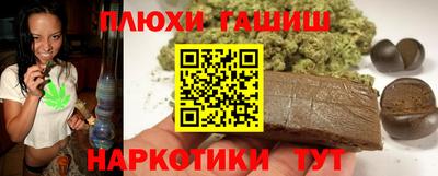 MDMA Наро-Фоминск