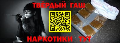 MDMA Наро-Фоминск