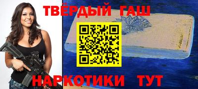 MDMA Наро-Фоминск