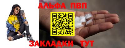экстази Нальчик