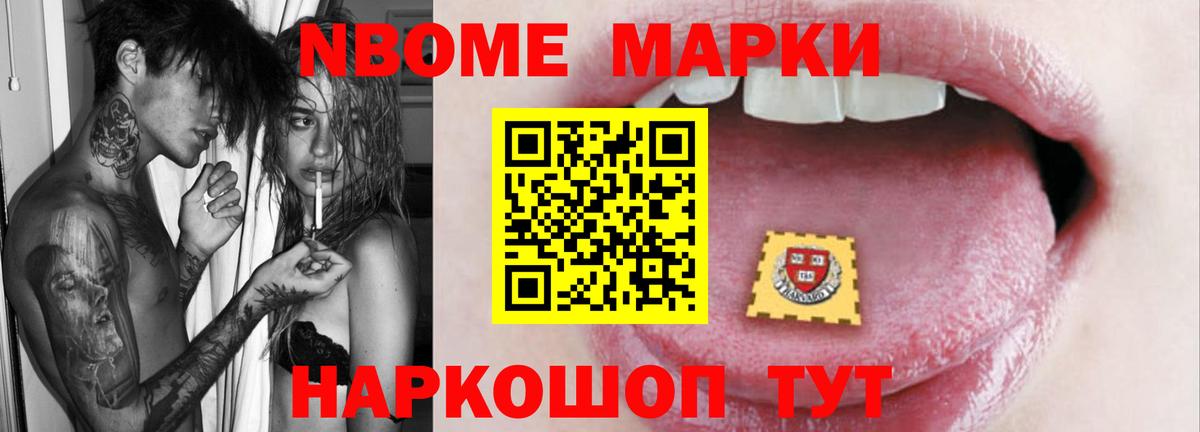 ЛСД экстази кислота  ЛСД экстази  omg как войти  Вход с VPN  Рославль 